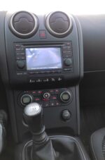 Nissan Qashqai +2 – Image 12